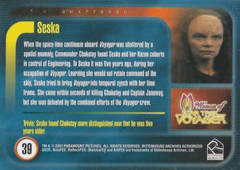 2001 Rittenhouse Women of Star Trek Voyager HoloFEX #39 Seska Back