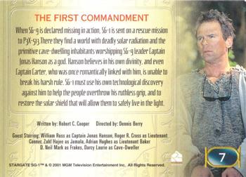 2001 Rittenhouse Stargate SG-1 Premiere Edition #7 The First Commandment Back
