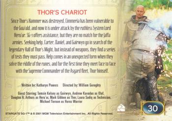 2001 Rittenhouse Stargate SG-1 Premiere Edition #30 Thor's Chariot Back