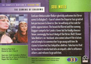 2002 Rittenhouse The Complete Babylon 5 #33 Soul Mates Back