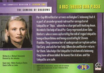 2002 Rittenhouse The Complete Babylon 5 #34 A Race through Dark Places Back