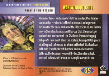 2002 Rittenhouse The Complete Babylon 5 #65 War Without End I Back