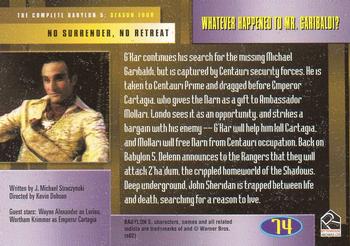 2002 Rittenhouse The Complete Babylon 5 #74 Whatever Happened to Mr. Garibaldi? Back