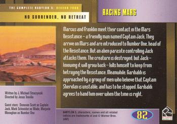 2002 Rittenhouse The Complete Babylon 5 #82 Racing Mars Back