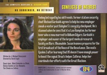 2002 Rittenhouse The Complete Babylon 5 #84 Conflicts of Interest Back