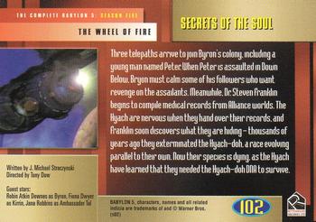 2002 Rittenhouse The Complete Babylon 5 #102 Secrets of the Soul Back