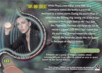 2002 Rittenhouse Farscape Season 3 #151 While Moya's crew enjoys some R&R on a comm Back