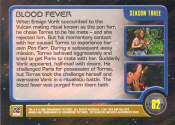 2002 Rittenhouse The Complete Star Trek: Voyager #62 Blood Fever Back
