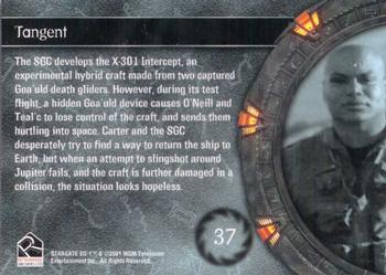 2002 Rittenhouse Stargate SG-1 Season 4 #37 The SGC develops the X-301 Intercept, an exper Back