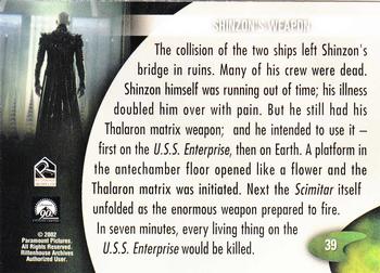 2002 Rittenhouse Star Trek: Nemesis #39 Shinzon's Weapon Back