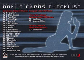2002 Rittenhouse James Bond 40th Anniversary #3 Bonus Cards Checklist Back