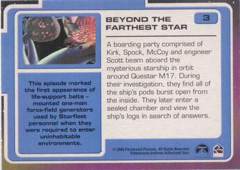 2003 Rittenhouse Star Trek: The Complete Star Trek: Animated Adventures  #3 A boarding party comprised of Kirk, Spock, McC Back