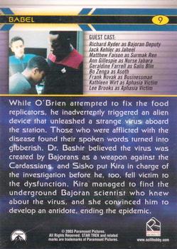 2003 Rittenhouse The Complete Star Trek Deep Space Nine #9 While O'Brien attempted to fix the food replic Back