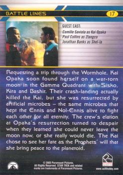 2003 Rittenhouse The Complete Star Trek Deep Space Nine #17 Requesting a trip through the Wormhole, Kai Op Back