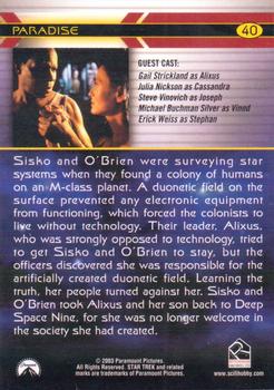 2003 Rittenhouse The Complete Star Trek Deep Space Nine #40 Sisko and O'Brien were surveying star systems Back