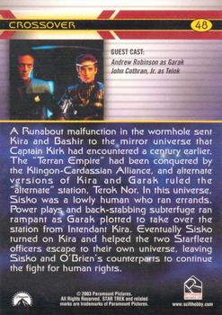 2003 Rittenhouse The Complete Star Trek Deep Space Nine #48 A Runabout malfunction in the wormhole sent Ki Back