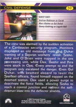 2003 Rittenhouse The Complete Star Trek Deep Space Nine #59 The crew was alarmed by the sudden activation Back