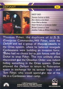 2003 Rittenhouse The Complete Star Trek Deep Space Nine #61 Thomas Riker, the duplicate of U.S.S. Enterpri Back