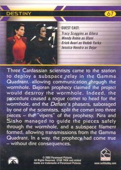 2003 Rittenhouse The Complete Star Trek Deep Space Nine #67 Three Cardassian scientists came to the statio Back