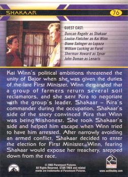 2003 Rittenhouse The Complete Star Trek Deep Space Nine #76 Kai Winn's political ambitions threatened the Back