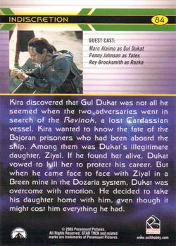 2003 Rittenhouse The Complete Star Trek Deep Space Nine #84 Kira discovered that Gul Dukat was not all he Back