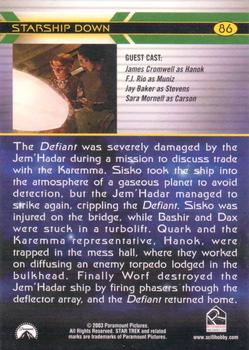 2003 Rittenhouse The Complete Star Trek Deep Space Nine #86 The Defiant was severely damaged by the Jem'Ha Back