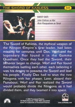 2003 Rittenhouse The Complete Star Trek Deep Space Nine #88 The Sword of Kahless, the mythical weapon of t Back