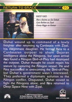 2003 Rittenhouse The Complete Star Trek Deep Space Nine #93 Dukat wound up in command of a lowly freighter Back