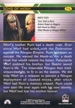 2003 Rittenhouse The Complete Star Trek Deep Space Nine #94 Worf's brother Kurn had a death wish. Ever sin Back