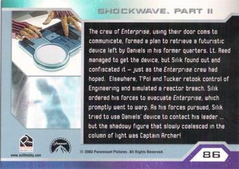 2003 Rittenhouse Star Trek Enterprise Season 2 #86 The crew of Enterprise, using their door coms Back