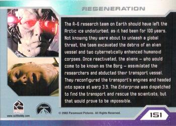 2003 Rittenhouse Star Trek Enterprise Season 2 #151 The A-6 research team on Earth should have lef Back