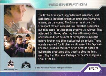 2003 Rittenhouse Star Trek Enterprise Season 2 #152 The Arctic transport, upgraded with weaponry, Back
