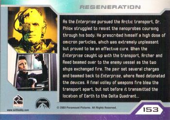 2003 Rittenhouse Star Trek Enterprise Season 2 #153 As the Enterprise pursued the Arctic transport Back