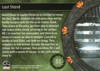 2003 Rittenhouse Stargate SG-1 Season 5 #51 Daniel plans to capture Osiris in an attempt to Back