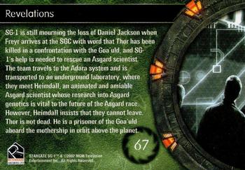 2003 Rittenhouse Stargate SG-1 Season 5 #67 SG-1 is still mourning the loss of Daniel Jacks Back