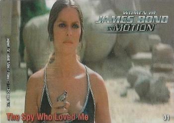2003 Rittenhouse The Women of James Bond in Motion #31 Barbara Bach as Anya Amasova Front