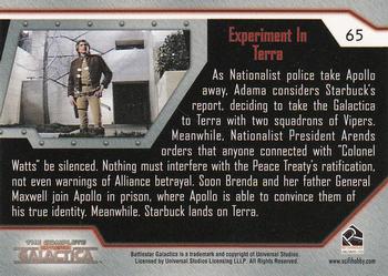 2004 Rittenhouse The Complete Battlestar Galactica #65 As Nationalist police take Apollo away, Adam Back