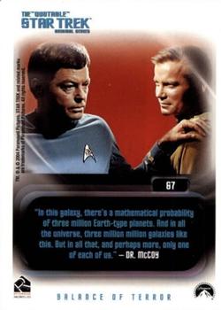 2004 Rittenhouse The Quotable Star Trek Original Series #67 Kang: Day of the Dove Back