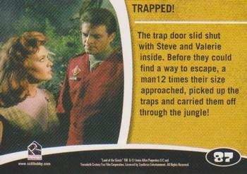 2004 Rittenhouse Fantasy Worlds of Irwin Allen #87 Trapped! Back