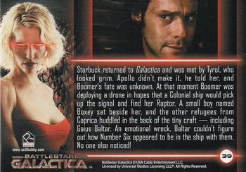 2005 Rittenhouse Battlestar Galactica Premiere Edition #39 Fate Unknown Back