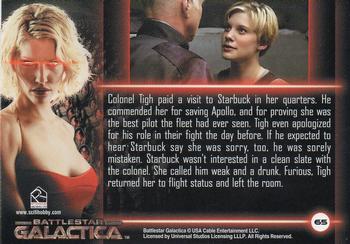 2005 Rittenhouse Battlestar Galactica Premiere Edition #65 One-Sided Apology Back