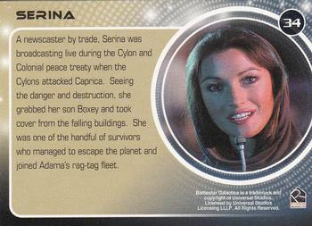 2006 Rittenhouse Battlestar Galactica: Colonial Warriors #34 Serina Back