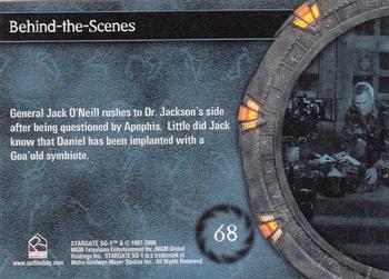 2006 Rittenhouse Stargate SG-1 Season 8 #68 General Jack O'Neill rushes to Dr. Jackson's Back