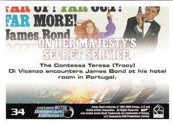 2006 Rittenhouse James Bond Dangerous Liaisons #34 The Contessa Teresa (Tracy) Di Vicenzo encoun Back