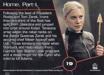 2007 Rittenhouse Battlestar Galactica Season Two #19 Following the lead of President Roslin and T Back