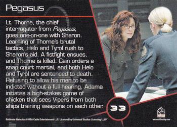 2007 Rittenhouse Battlestar Galactica Season Two #33 Lt. Thome, the chief interrogator from Pegas Back