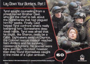 2007 Rittenhouse Battlestar Galactica Season Two #60 Tyrol sought counseling from a priest named Back