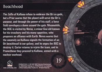 2007 Rittenhouse Stargate SG-1 Season 9 #19 The Jaffa of Kallana refuse to embrace the Ori Back