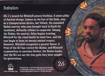 2007 Rittenhouse Stargate SG-1 Season 9 #26 SG-1's search for Mitchell proves fruitless. A Back