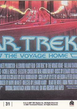 2007 Rittenhouse The Complete Star Trek Movies #31 Probe deploys Back